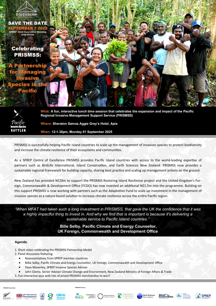 prsmss-side-event-flyer