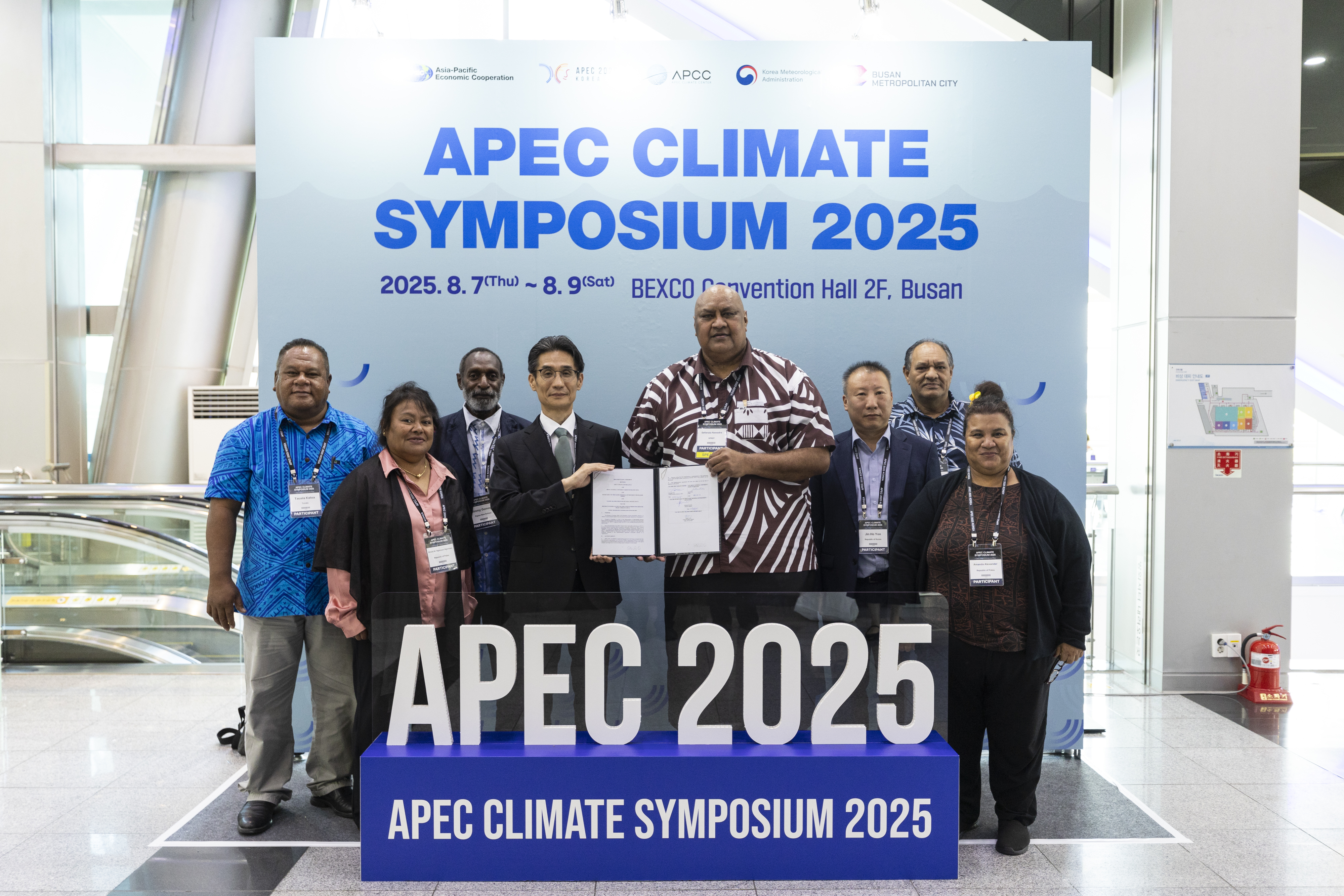 ROK-PI CliPS 3 signing