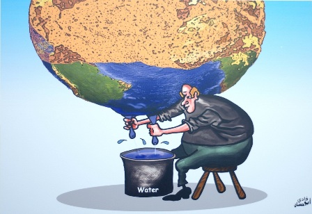 Save the Earth Save the Earth