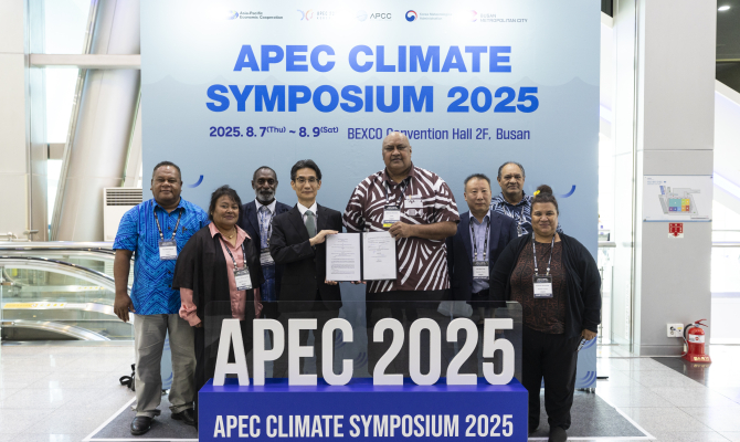 ROK-PI CliPS 3 signing