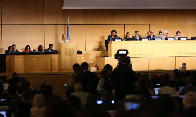 Opening session of INC 5.2 