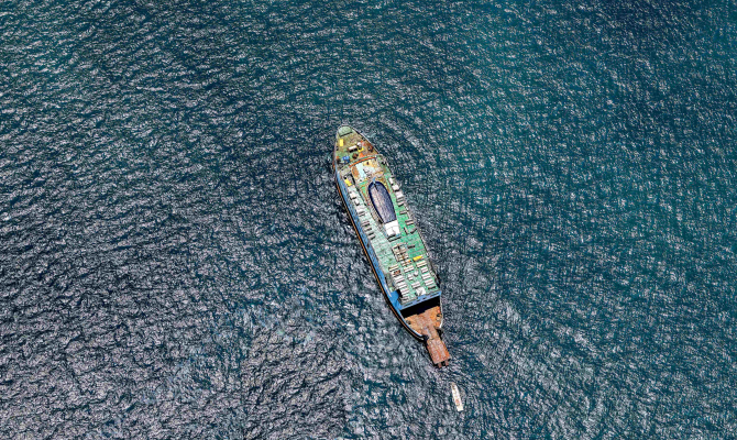 Coastal ship in Fiji. Image by Stuart Chape.