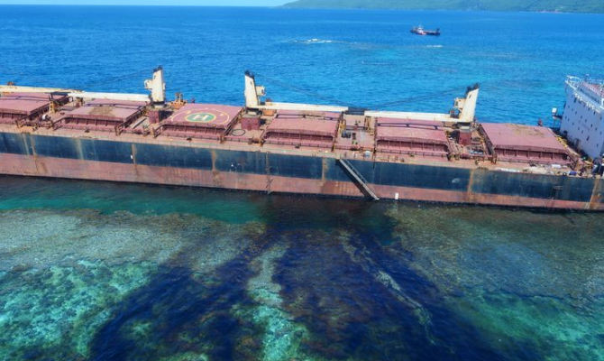 Solomon Trader oil spill