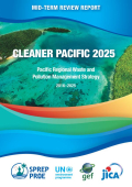 Cleaner Pacific 2025: Mid-term review