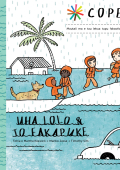 COPE_Floods_Niue_FINAL.pdf.jpeg