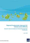 rpaca-annex-esmf.pdf.jpeg