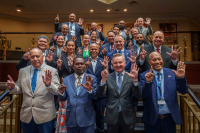 COP31 Ministerial Sydney 2026 