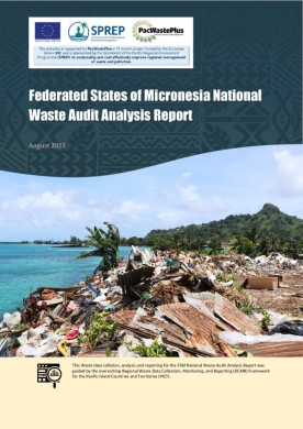 FSM-national-waste-audit