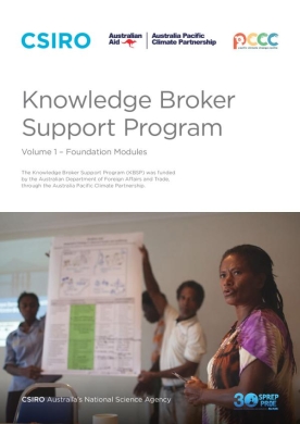 knowledge-broker-vol-1