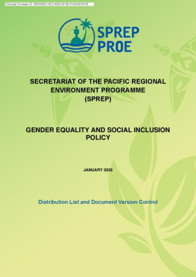 GESI_Policy_January_2026