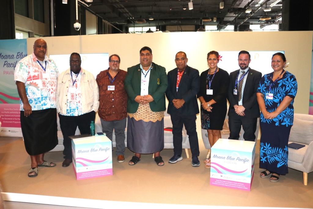 The PCCC side event at COP28 